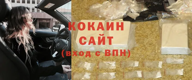 Cocaine Колумбийский  Норильск 